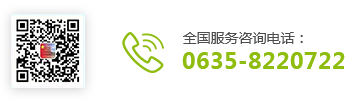 聊城市東昌府區艾瑞斯金屬材料有限公司